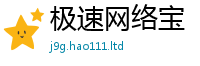 77777788888王中王正版从2024雷锋心水网论坛大众网